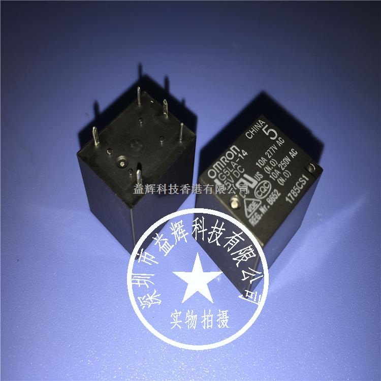 【OMRON系列】G5LA-14-5VDC 功率繼電器IC 益輝科技 G5LA-14-G5LA-14-5VDC盡在買賣IC網(wǎng)